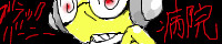 �z�b�g�P�[�L�l�h�w