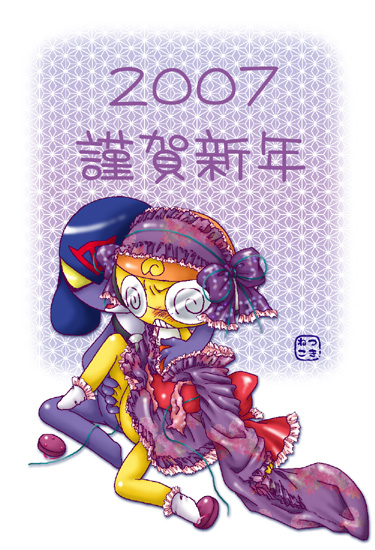 2007�N���A