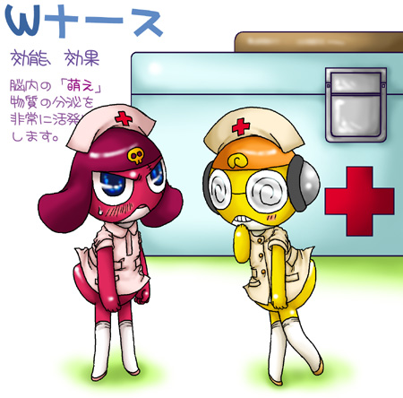 W�i�[�X��