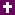 レベル３