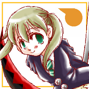 マカ＝アルバーン