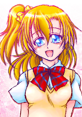 DASH!!