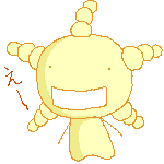 菌
