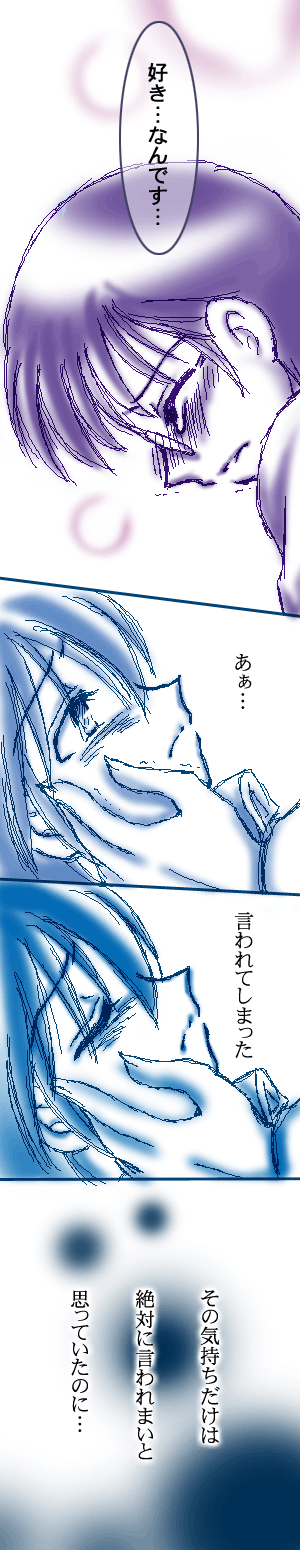 新山-02
